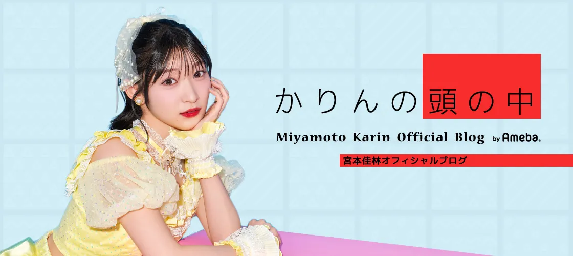 元アイドルがバイブコーディングできるようになるまで。