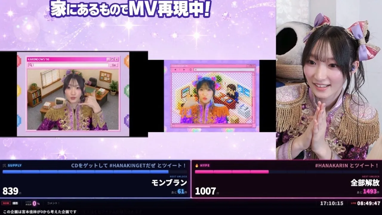 アイドルがAIと配信のシステムを全部作った話
