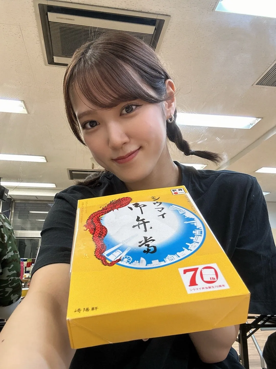 食べすぎ注意