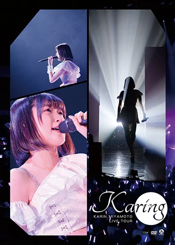 宮本佳林 LIVE TOUR ～Karing～