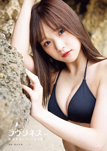稲場愛香 リリース一覧 - J.P ROOM公式サイト