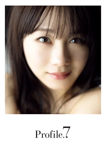 石田亜佑美 モーニング娘。ラスト写真集 「Profile.7」 - J.P ROOM公式