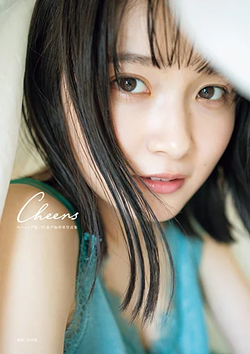 モーニング娘。'22 森戸知沙希 写真集 「Cheers」 - J.P ROOM公式サイト