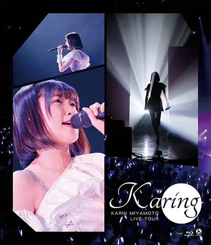 宮本佳林 LIVE TOUR ～Karing～