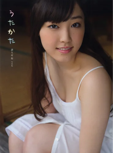 モーニング娘。'14 譜久村 聖 「うたかた」 - J.P ROOM公式サイト