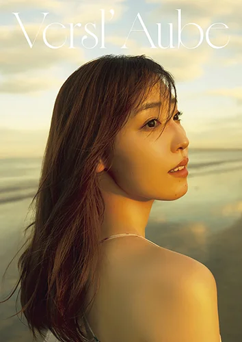 譜久村聖 リリース一覧 - J.P ROOM公式サイト