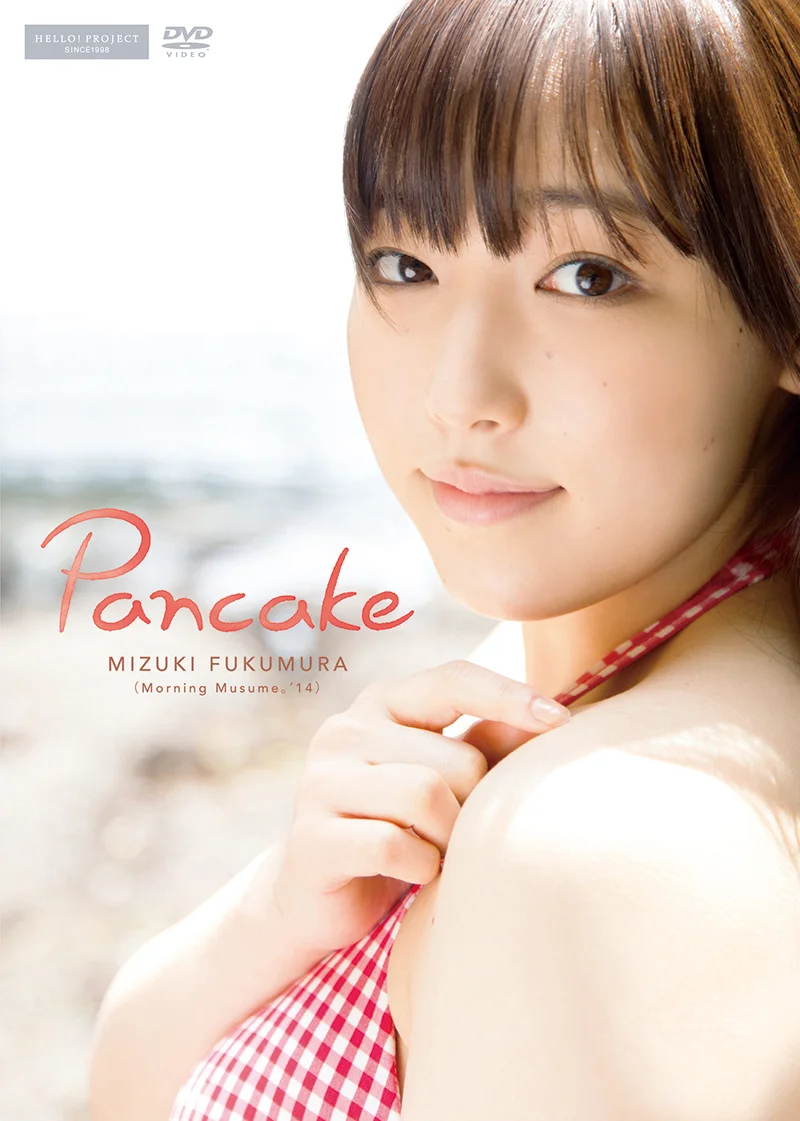 譜久村聖 リリース一覧 - J.P ROOM公式サイト