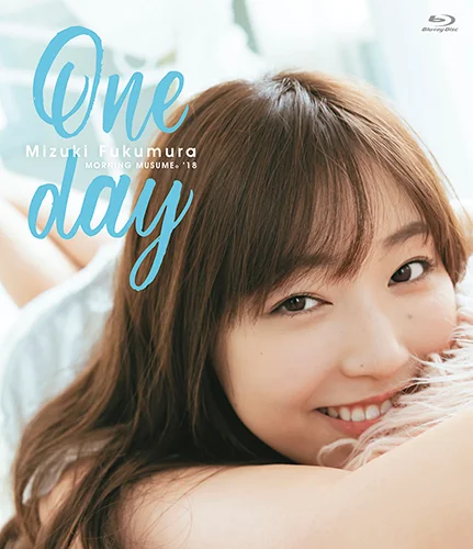 One day - J.P ROOM公式サイト