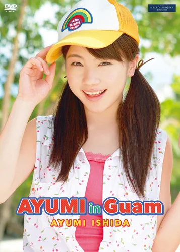 ayumiページ AYUMI in GUAM - J.P ROOM公式サイト