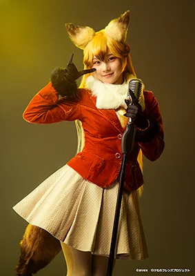 舞台けものフレンズ　JAPARI LIVE！　けものたちのしんねんかい　DVD 舞台「けものフレンズ」JAPARI LIVE！～けものたちのしんねんかい